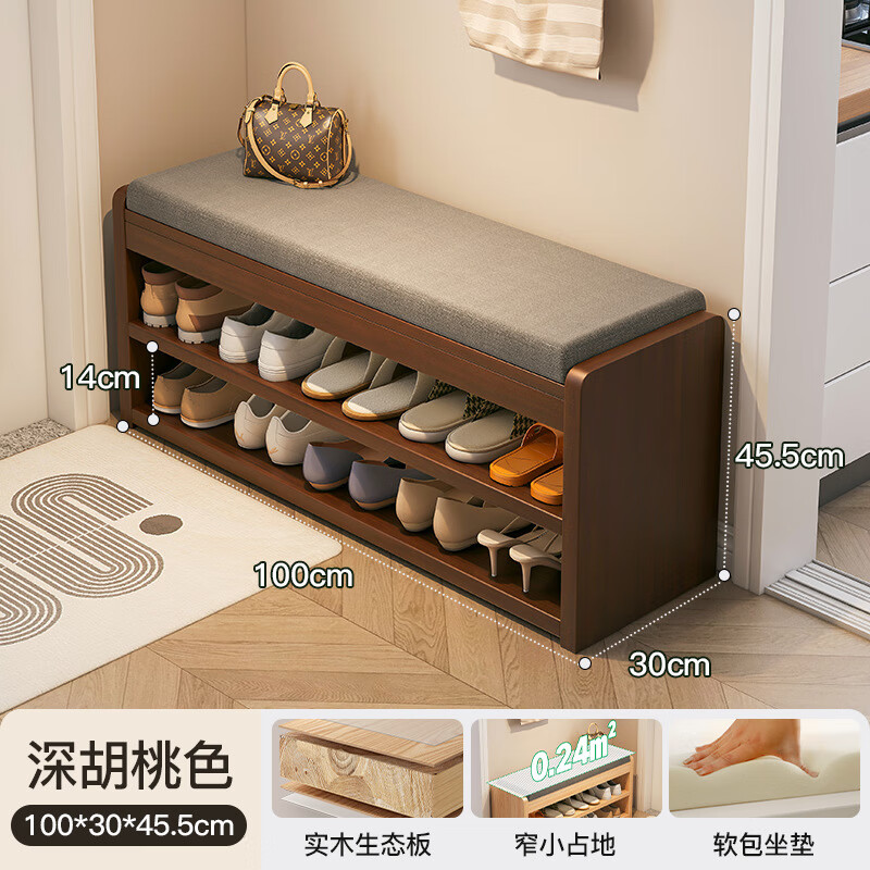 ֥KERZY뻧ЬſڼЬһʵľųЬʼխЬ ɫ100x30x45.5cm˫