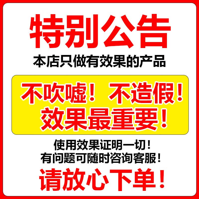 真男人人参发泄用品黑金刚v8搭德i国男科大力金刚不倒丸药性用 搭 1盒装[狂战不停]