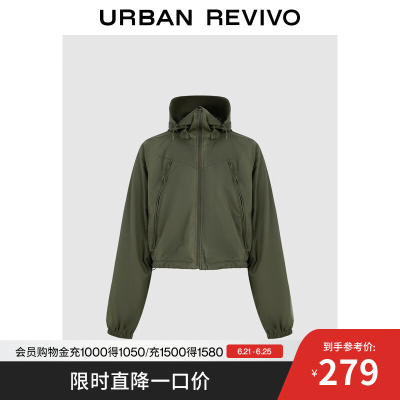 UR2025夏季新款女装户外休闲风多拉链连帽外套UWS150011 灰绿 M