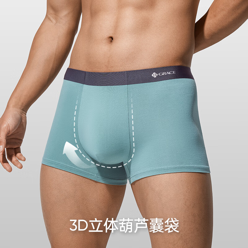 洁丽雅内裤男纯棉男士内裤抗菌透气纯棉内裤男生内裤圣诞纯棉宽松裤头 卡其色+黑色+浅灰色 3条 3XL