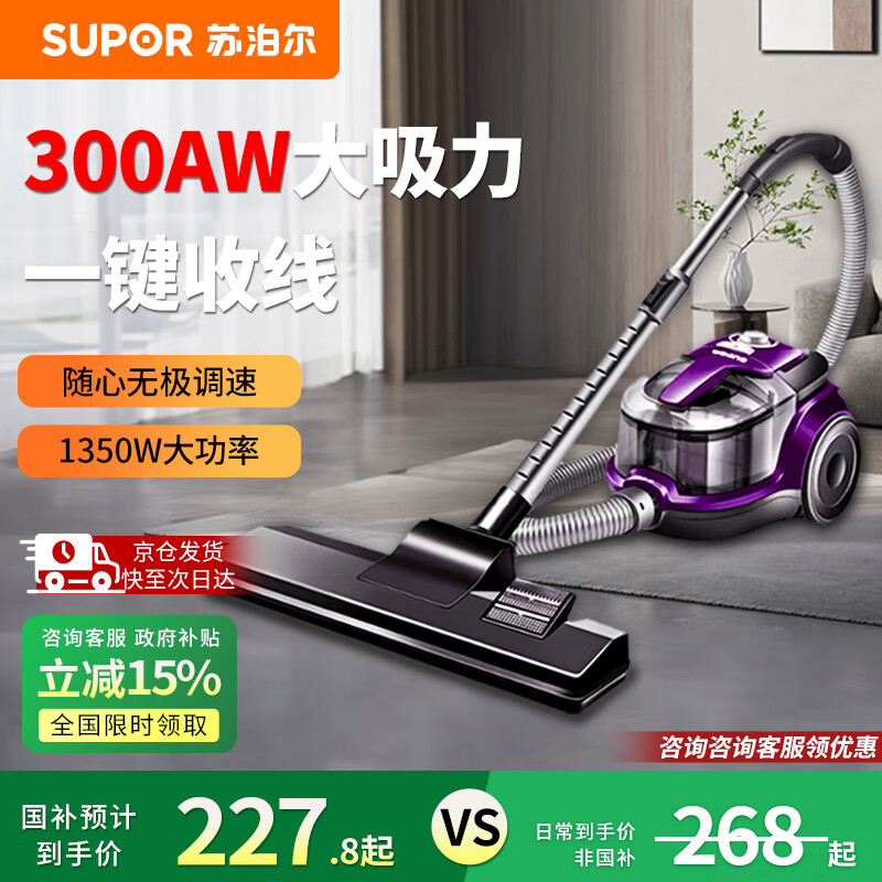 �ղ��� ��ʽ������ VCC37A-13