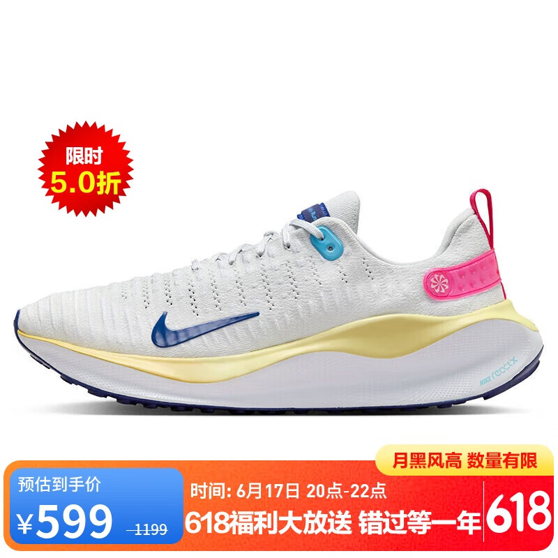 Ϳ ܲЬ DR2665-009 41599Ԫ
