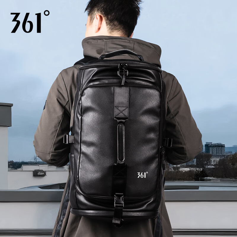 361°背包男新款大容量双肩包商务出差多功能旅行包防水跑步休闲行李包 黑色【独立鞋仓+干湿分离仓】