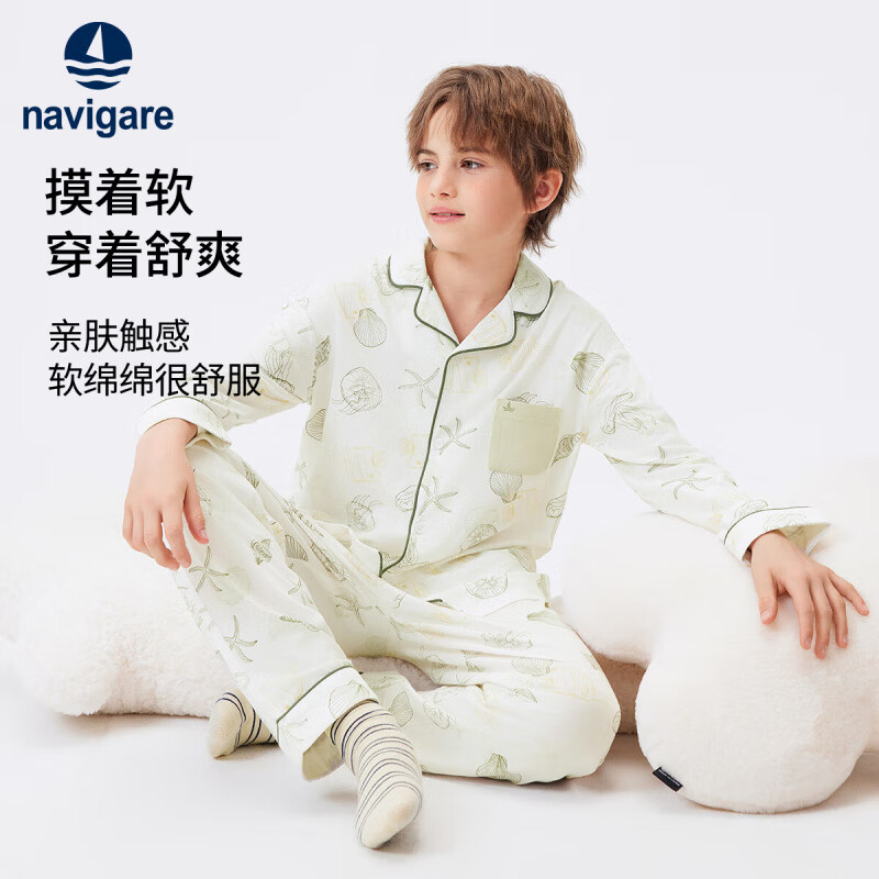 NAVIGARE�����С����ͯװ��ͯ�Ҿӷ���װ��ͯ˯��˯���д�ͯ����������5 �λñ��������� 160