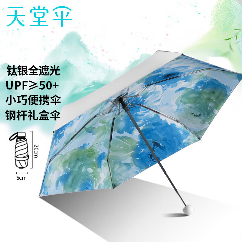 ���÷���������ɡ������������ɡ������Ʒɡ38��ĸ�׽�Ů��� ���