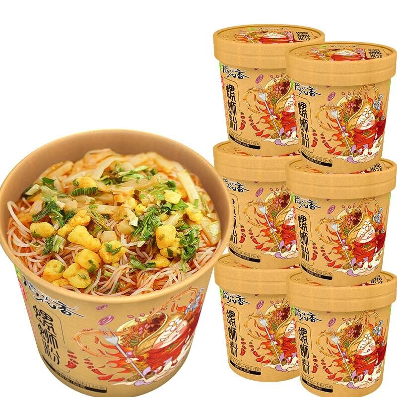 稻花香珍品螺螄粉免煮沖泡型速食方便面米線(xiàn)螺獅酸 六桶裝
