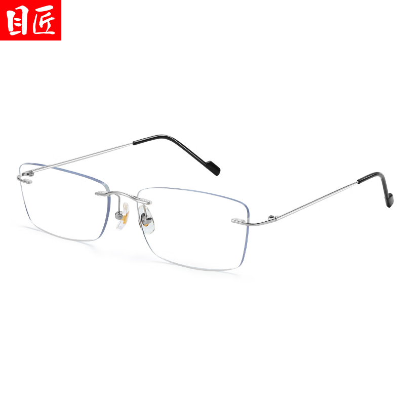 目匠超轻商务近视眼镜男款大框防辐射眼镜框无框大脸眼镜架纯钛 F1042 折叠方形F1042银色 防蓝光配镜1.74防蓝光镜片0-800