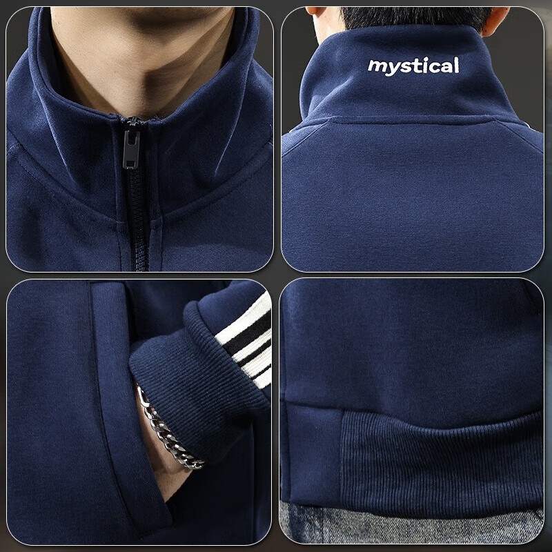 新百伦高端开衫卫衣外套男士秋冬新款潮流加绒加厚夹克男运动休闲上衣 藏青 常规 XL 码【合适145-165斤】