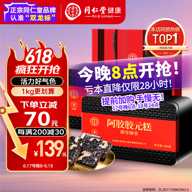 ͬ���� ������ 1kg