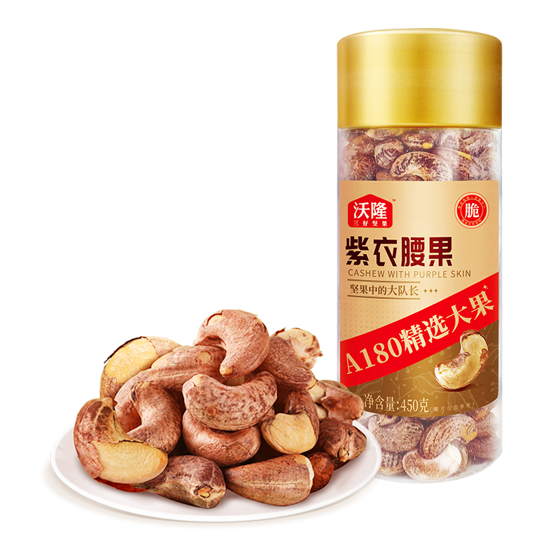 ��¡ �������� 450g��װ Խ�ϴ������Ƥ̿�������� �������������ʳ 33.82Ԫ/������169.12Ԫ��