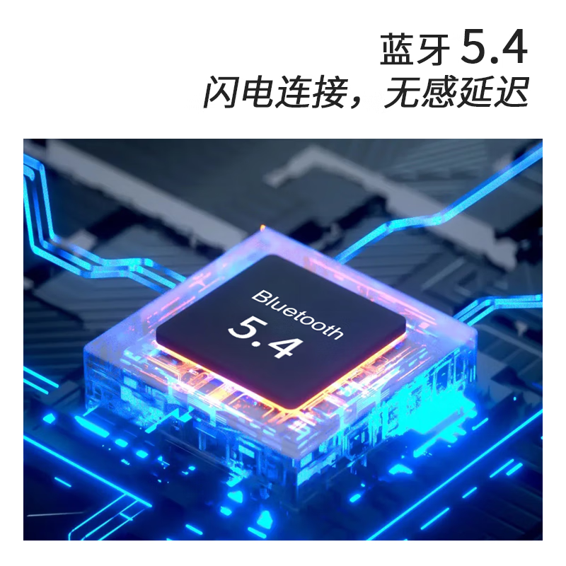 科小界【翻译耳机】蓝牙翻译耳机 挂耳式同声翻译传译耳机145种语言口音翻译AI智能通话降噪无线耳机 黑色