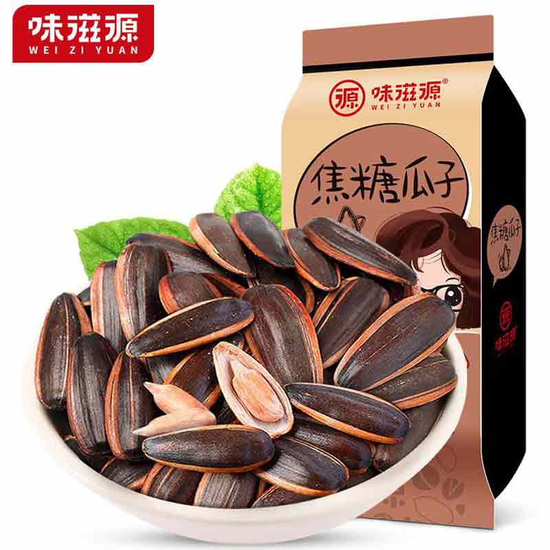 【4袋15.9元 】味滋源 焦糖瓜子 炒货干果