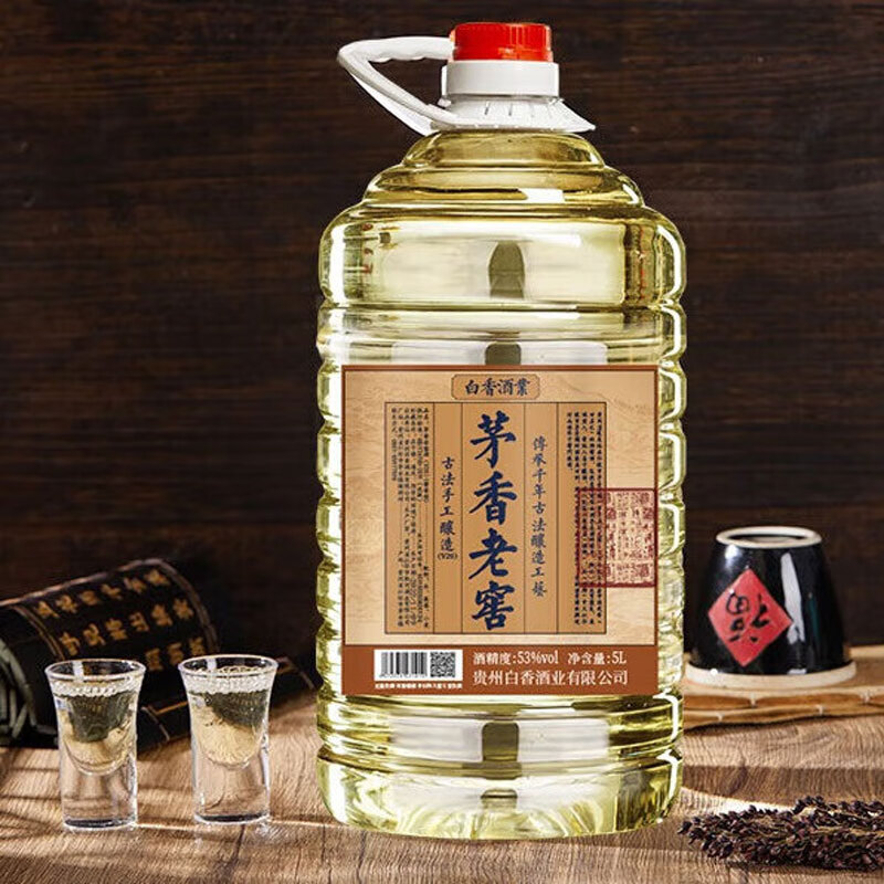 BAIXIANG茅台镇窖藏坤沙老酒纯粮食桶装白酒53度酱香型散装白酒泡酒散酒 53%vol 5L 1桶 茅香老窖