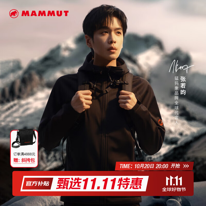 猛犸象（MAMMUT）【红标】Clion 男女同款户外防风耐磨连帽夹克外套软壳 黑色【红标】 L