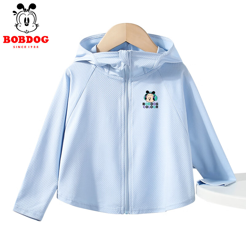 巴布豆儿童防晒衣男童宝宝衣服夏季新款洋气可爱造型速干凉感UPF100+ 浅蓝 巴布小狗招牌XS_3 120