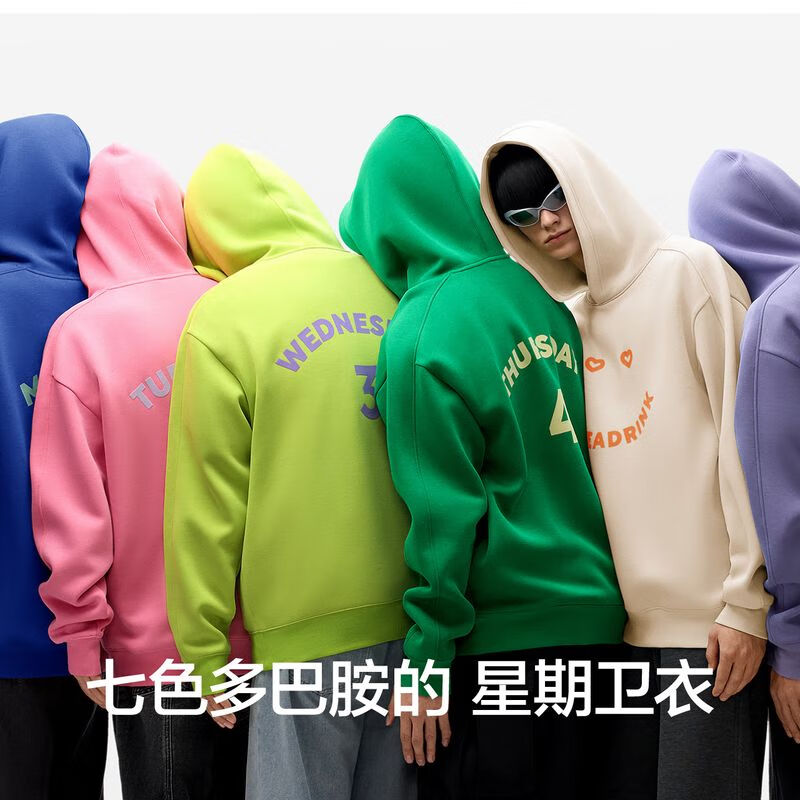 ���� 5ϵ��ñ��ͷ���� ��ɫ ���¿� ��Ůͬ�� ����ͬ�� 149.5Ԫ����(����ȯ)