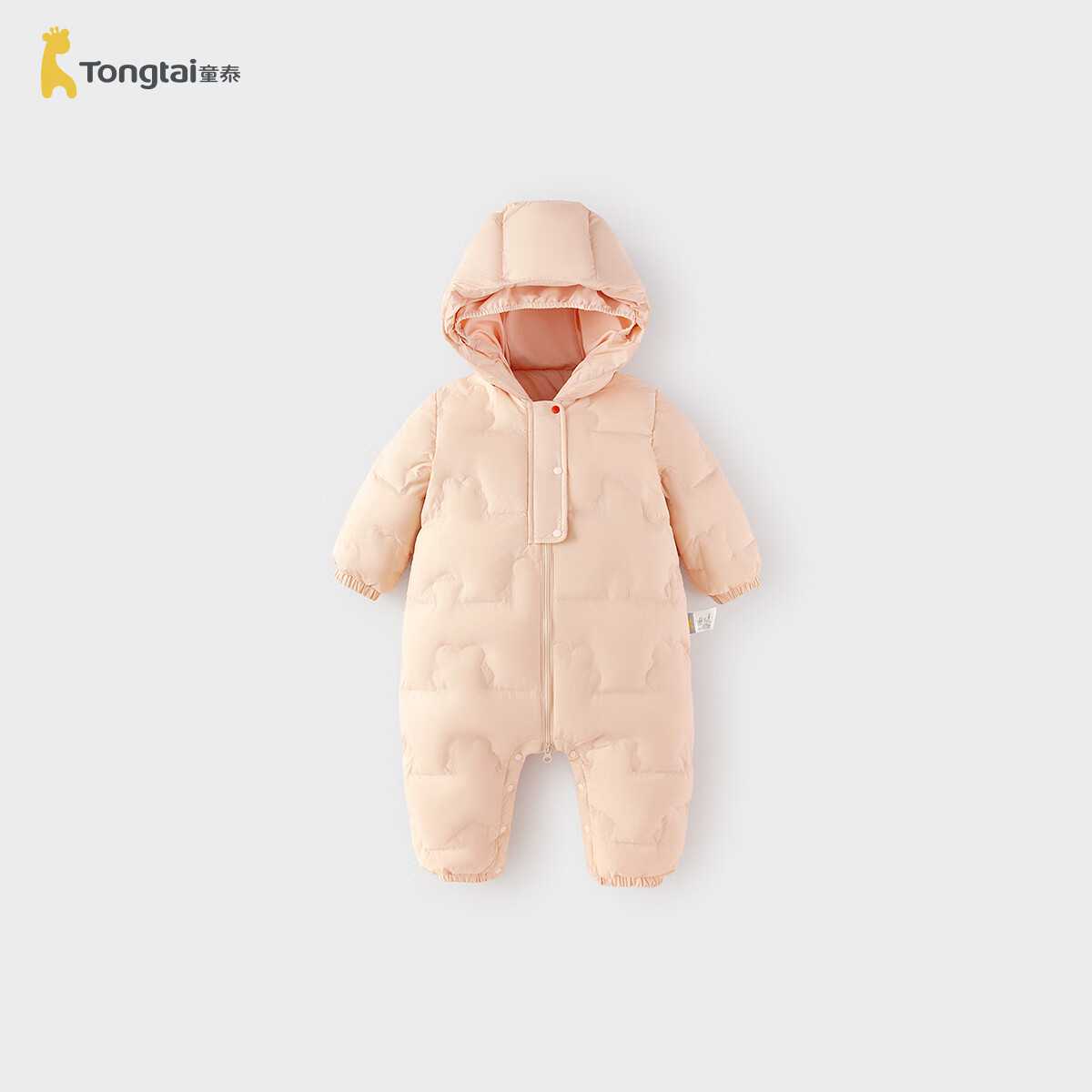 童泰（TONGTAI）婴儿羽绒服连体衣冬季宝宝哈衣男女童三防连帽鸭绒服桃粉色80cm