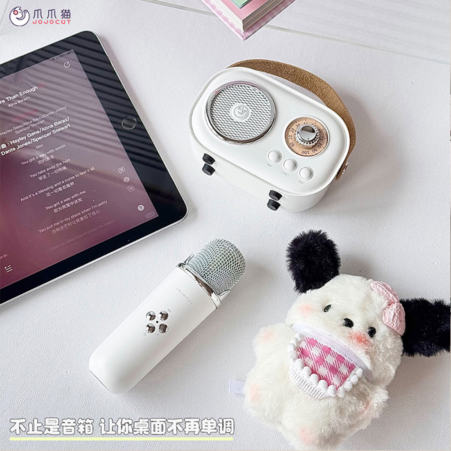 JOJOCAT花少同款K歌蓝牙音响话筒送女生日礼物毕业礼品仪式感儿童家庭ktv自带声卡便携麦克风一体TF卡音箱 单麦旗舰款|少女粉|重低音蓝牙音箱+K歌麦克风