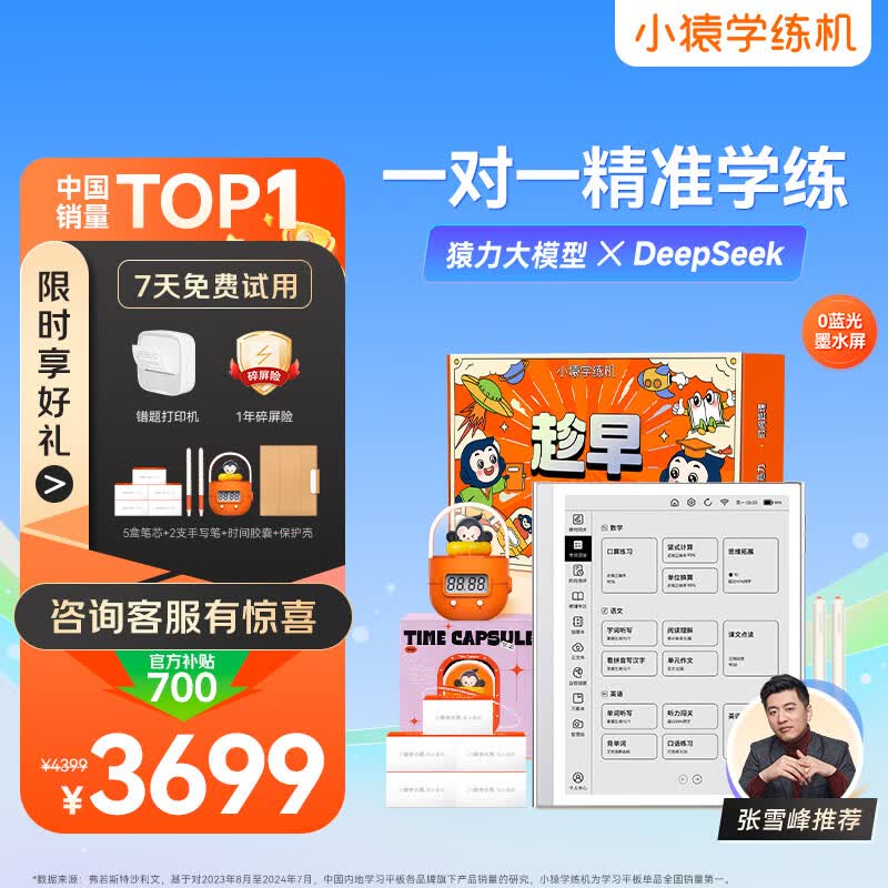 СԳ ѧ����S2 S2