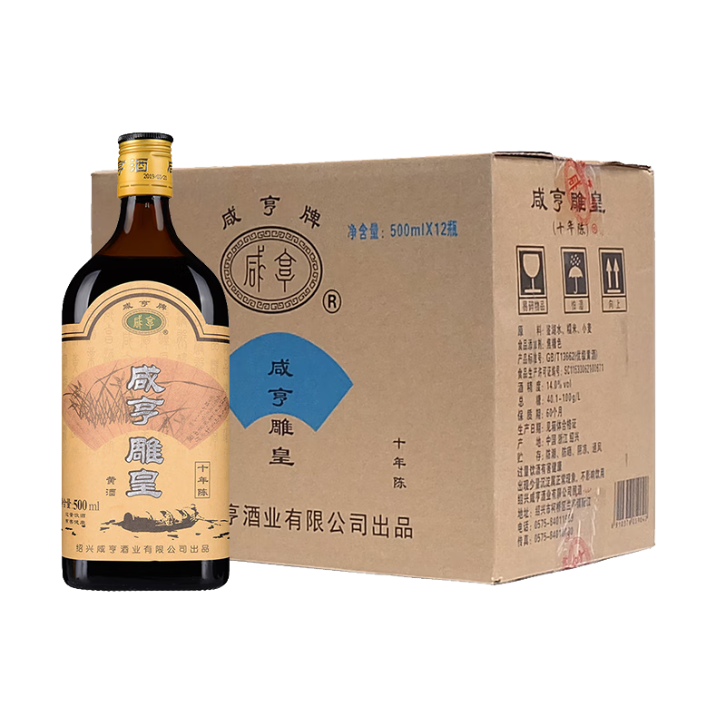 �̺��� �ƾƵ��ʮ���������ʹ�ͳ���˻���Ŵ���Ͼ�500ml*12ƿ����װ143Ԫ