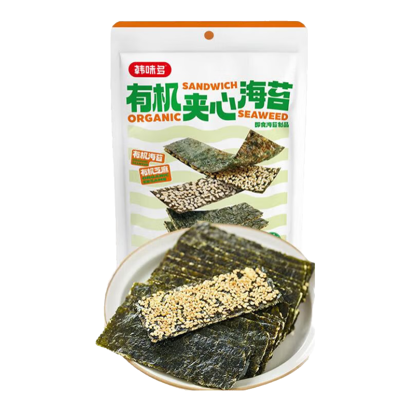 韓味多韓烤有機夾心海苔片芝麻味果蔬味酥脆即食非油炸休閑寶寶兒童零食 有機夾心海苔（芝麻味） 30g*1袋