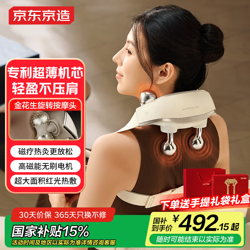 ��������������ఴ�羱��Ħ��P7 Gold�����澱׵��Ħ���羱��������Ħ��ȫ��������Ħ��������������Ů