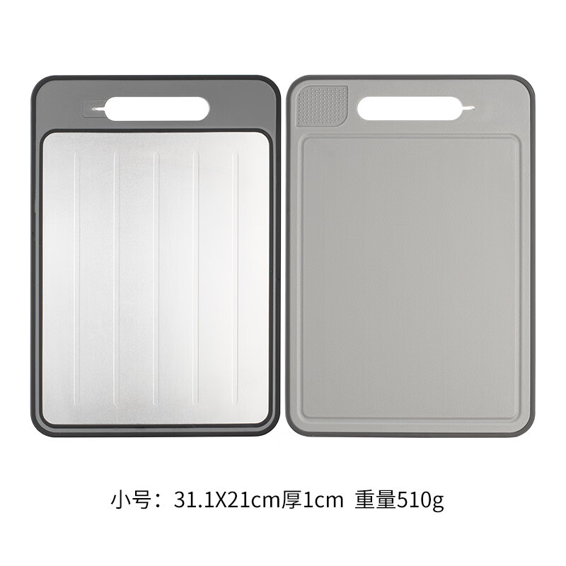 ���񳽳����������˫���в˰�Ͻ��������ⶳ�˰��ĥ������ĥ����˰� ��ɫС�� ���β˰�