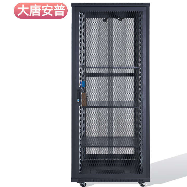 大唐安普机柜42u\32u\22u 服务器网络机柜1米1.2米1.6米1.8米2米高弱电机箱 R2.8042 800宽1000深2000高 网门款(散热性好,80%用户选择)