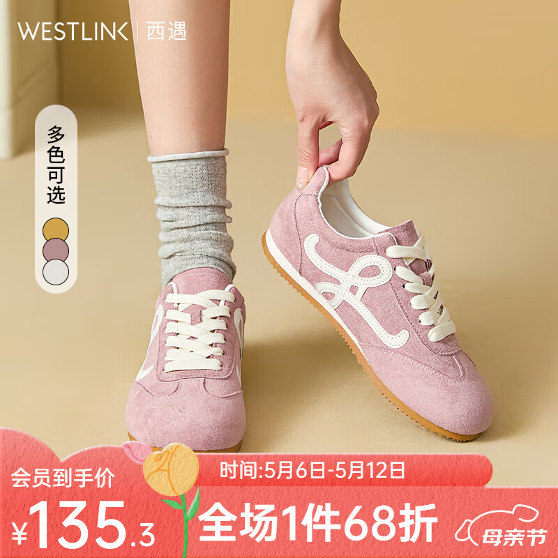 ���� ƽ�׵�ѵЬ ��ɫ��35��