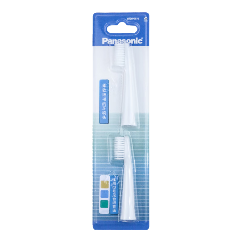 ���£�Panasonic��ԭװ�綯��ˢWEW0972�滻ͷ������EW-DM71/DM711P/DM712/DM31 2֧ ԭװһ��������Ʒһ�� 28.92Ԫ