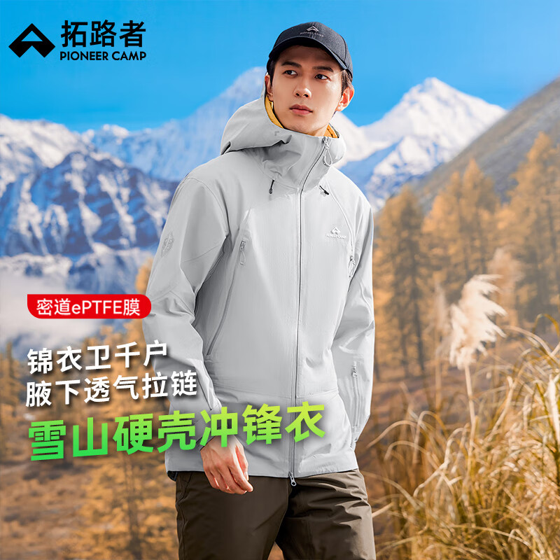 ·߽ǧд＾ˮӲǸߺͽɽ 949Ԫ