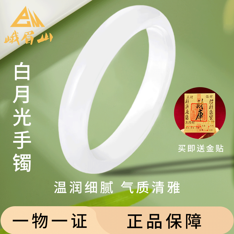 ���ڲ�������üɽ���¹���������Ů��������������������������˽���Ů�������� ������������Ʒ�ʡ�Ȧ��58