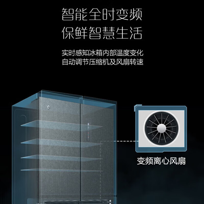 格力(GREE)晶弘十字对开门冰箱658升嵌入式底部散热变频一级能效 母婴储鲜 -33℃深冻十字对开门 家用电冰箱 BCD-658WPSC