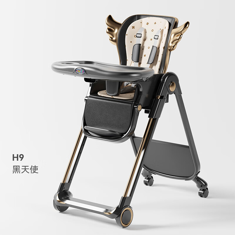 ����ɱ������ο��۵�Ӥ�����ö๦�ܱ�Яʽ���ζ�ͯ�ɳ��β��� H9����ʹ���๦�ܣ�