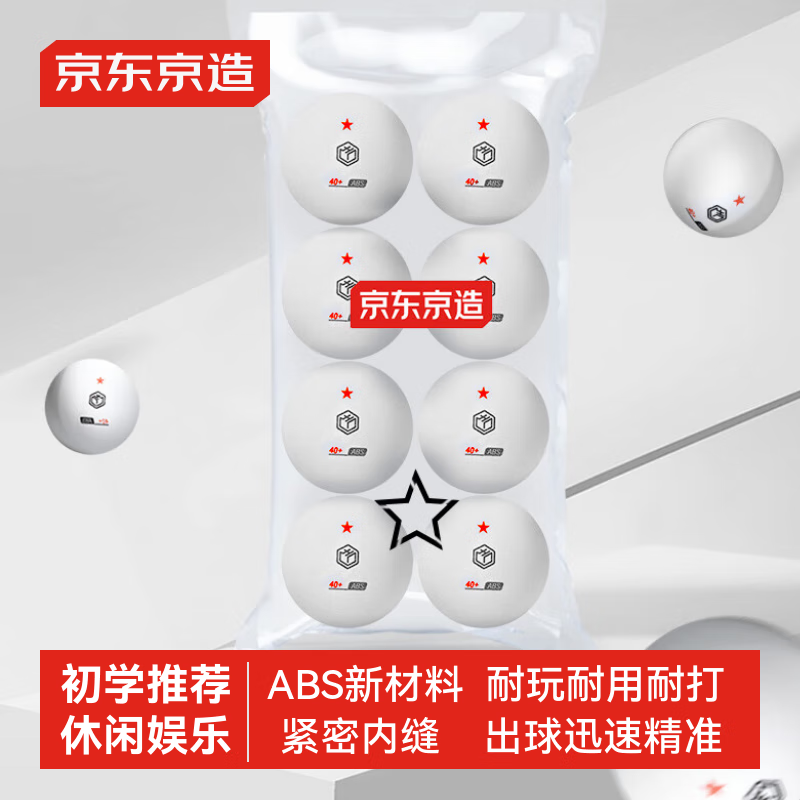 �������� ƹ����1�� ��ɫ��40+