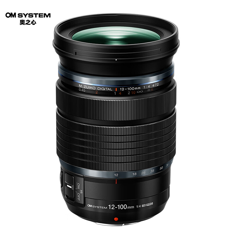奥之心（OM SYSTEM）12-100mm F4.0 IS PRO 远摄变焦镜头 奥林巴斯微单镜头 防抖天涯镜 等效24-200mm