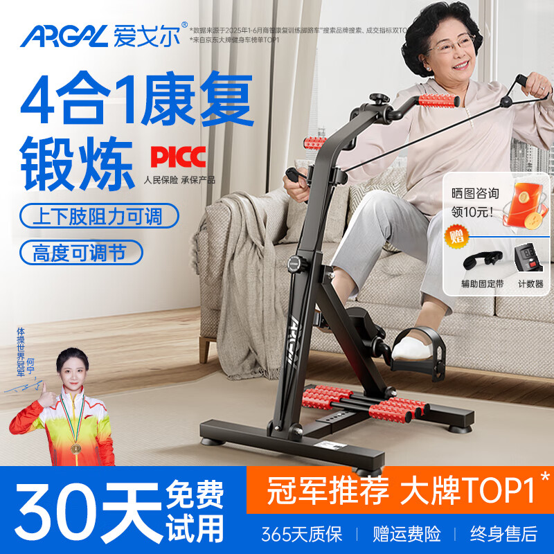 ý֫з翵ѵ̤˶Ľŵгѵ 41๦ܽ 