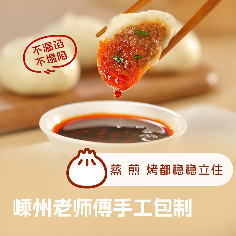 配图 1