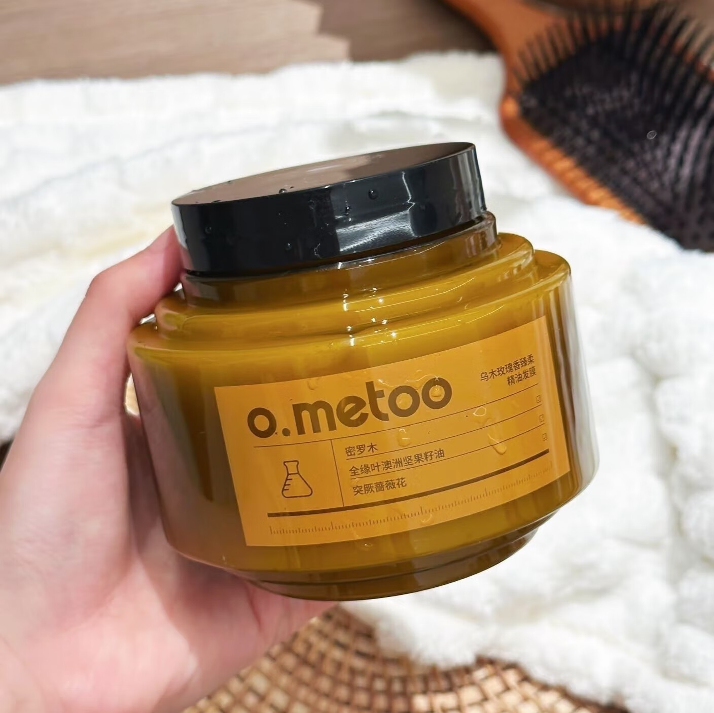 【官方】魔女洗护三件套玫瑰香洗发水沐浴露发膜柔软顺滑 【官方】防断发洗发水400g