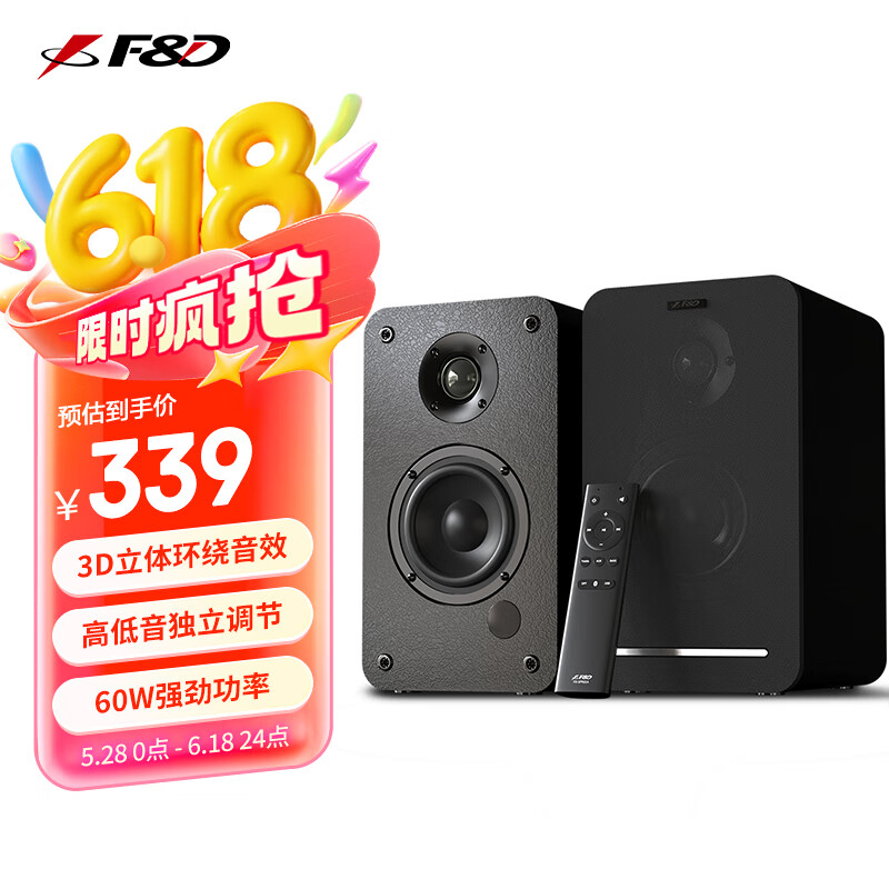 ܴ  R40BT253.57Ԫ