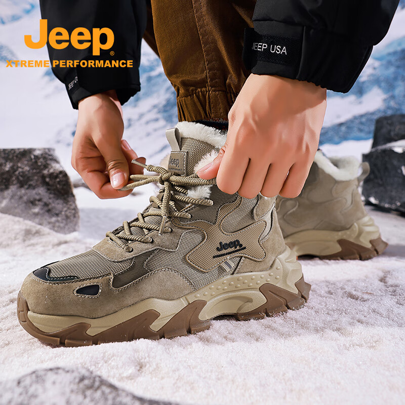 JEEP吉普男鞋老爹鞋男冬季新款加绒加厚棉靴雪地靴防滑徒步鞋登山鞋 卡其色 42 (260mm) 运动鞋码数