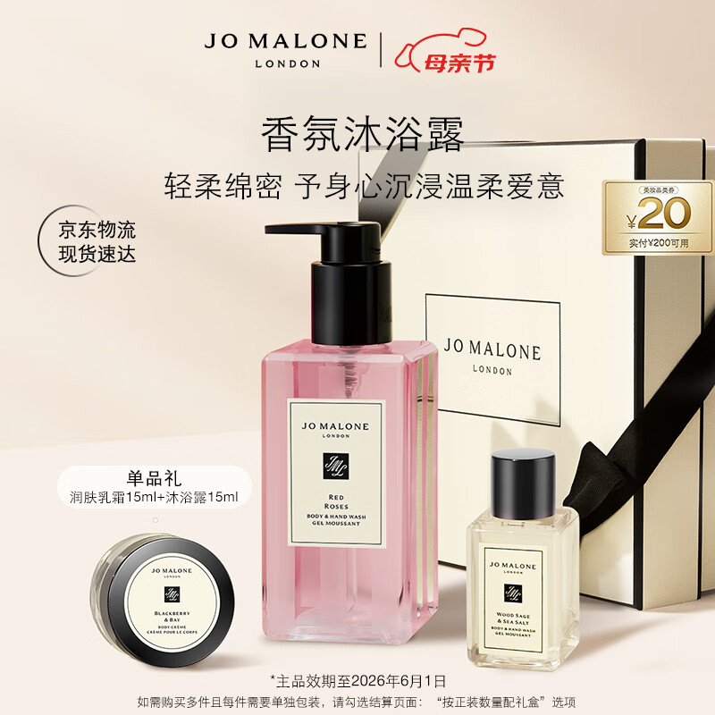 ������ ��ԡ¶ 250ml