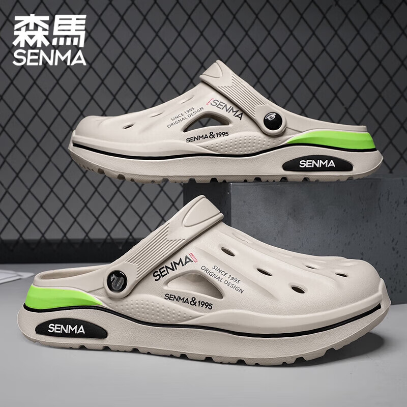 ɭ����ͷ��Ь�п�2025�ļ��⴩��ʺ��ɳ̲��Ь��׷��������˶���Ь ��ɫ 42 43