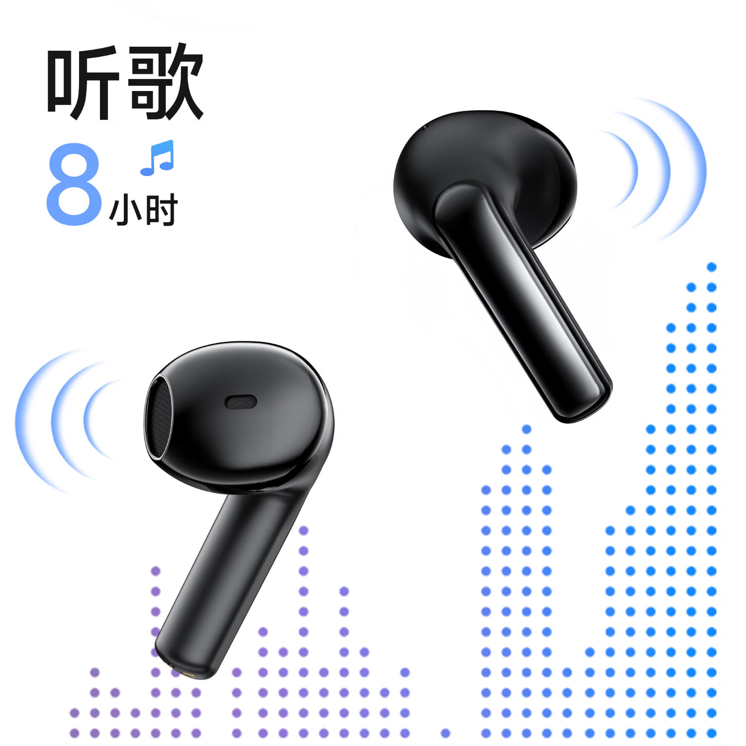 WIWU【2025新款ENC降噪】主动入耳式真无线蓝牙耳机通话降噪HIFi音质长续航适用苹果安卓小米华为 【暗夜黑】智能ENC降噪|13mm动圈
