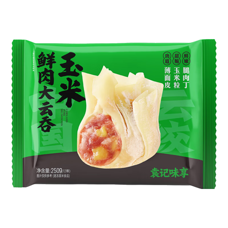 袁记味享【73任选4件还赠】袁记云饺 韭菜白菜玉米鲜肉云吞水饺饺子生鲜 【1盒15颗】玉米鲜肉饺330g*1