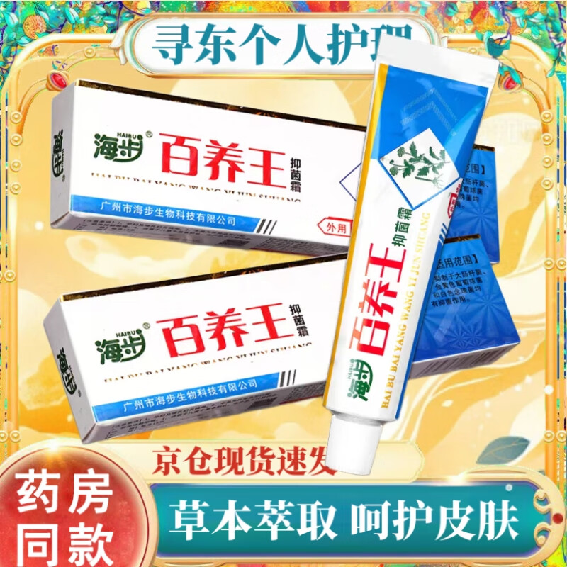 ݱƤֹ ó涣ҧƤʪ޺ һװ и