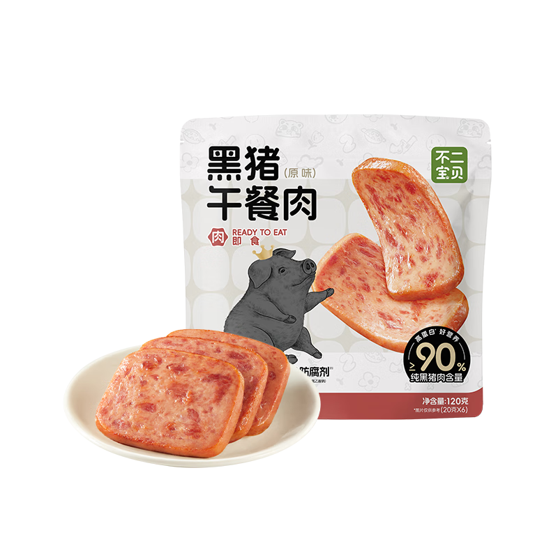 不二宝贝 儿童黑猪午餐肉无蔗糖 儿童宝宝零食搭配宝宝罐头120g单独6片