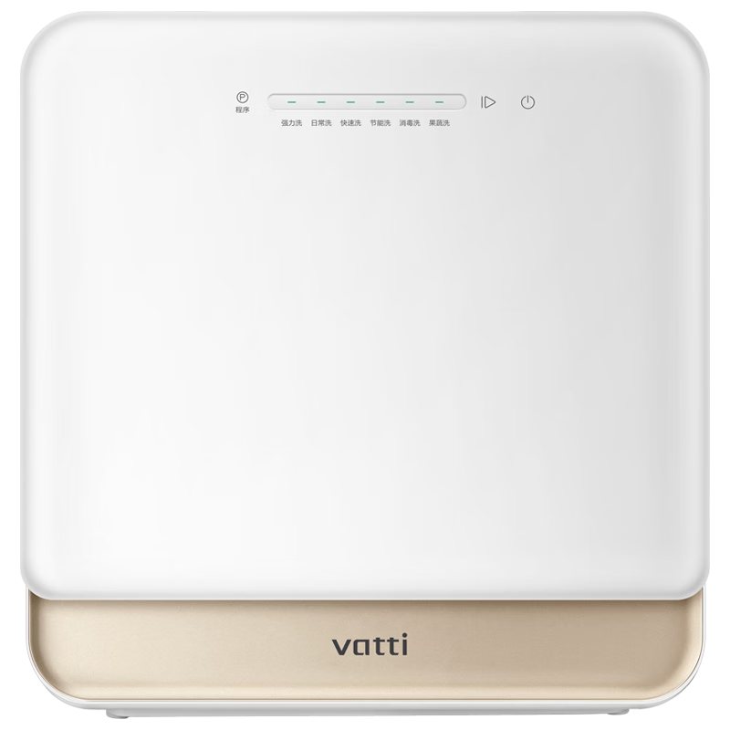 ���� T1С�׸� ̨ʽϴ��� 40L���� 105����º�� һ��ˮЧ �����ⰲװ 1132.2Ԫ