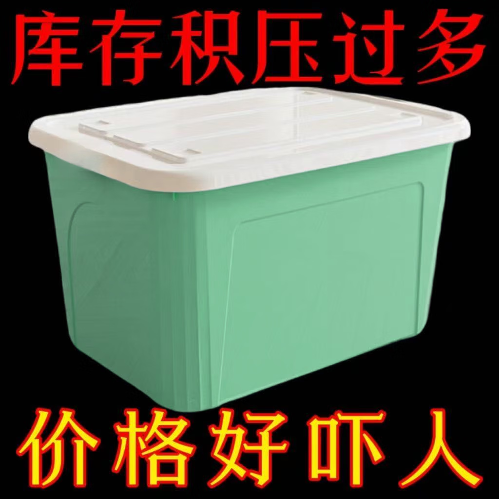 商品图片 6