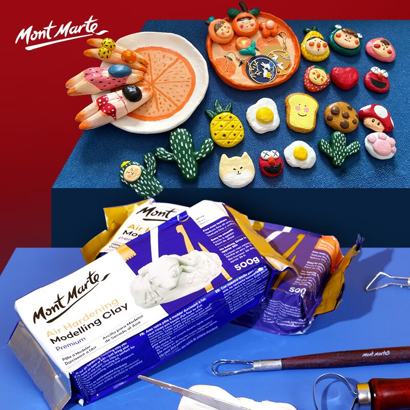 蒙玛特石塑粘土泥塑工具陶泥立体雕塑橡皮泥陶艺材料白色塑型泥500g MMSP0005CN